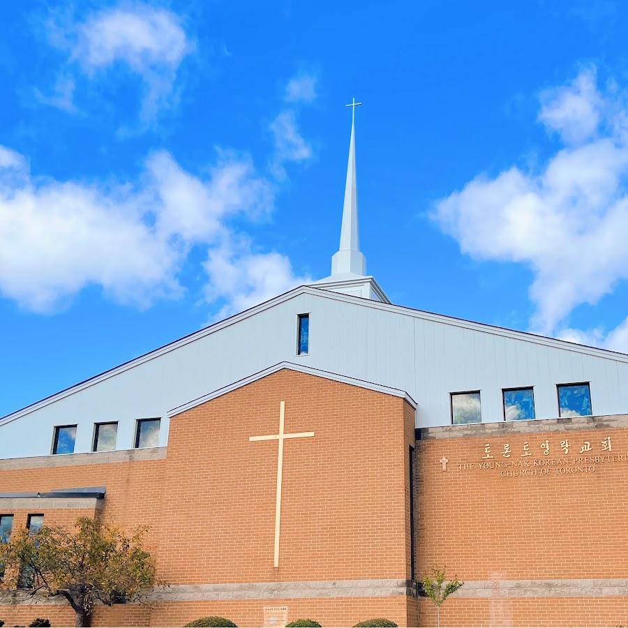 Young Nak Korean Presbyterian Church of Toronto exterior